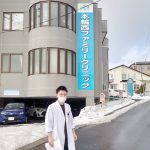 地域医療研修（北海道）