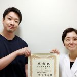 京都医学会での受賞と緩和ケア内科