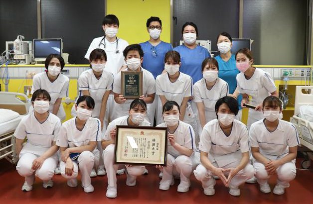 洛和会音羽病院 ICU/CCUが第7回接遇大賞を受賞！