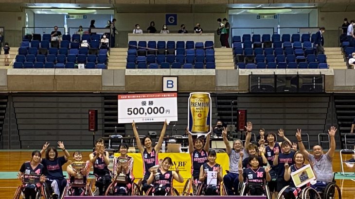 当会がスポンサーの「カクテル」が7連覇の偉業を達成！～皇后杯 第31回日本女子車いすバスケットボール選手権大会～