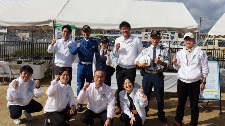 右京警察署との協働　介護相談会と自転車ヘルメット着用啓発イベントを実施