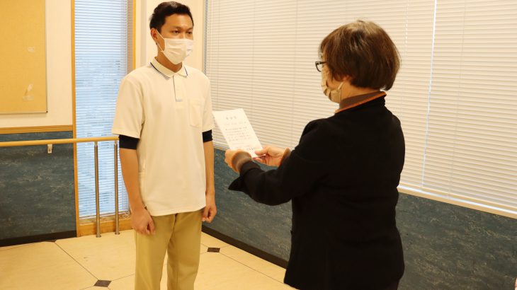 当会で働く外国人介護士が日本語作文で受賞!
